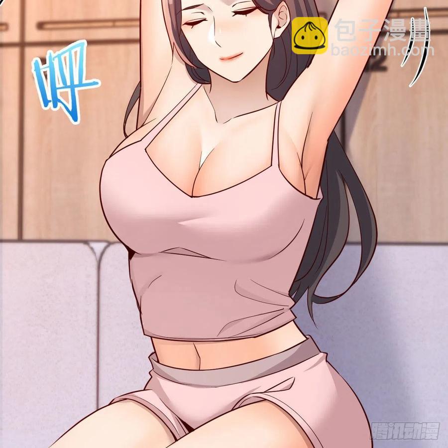 《家有双生女友（我家女友是双子）》为什么不能是三个呢？ 第39页