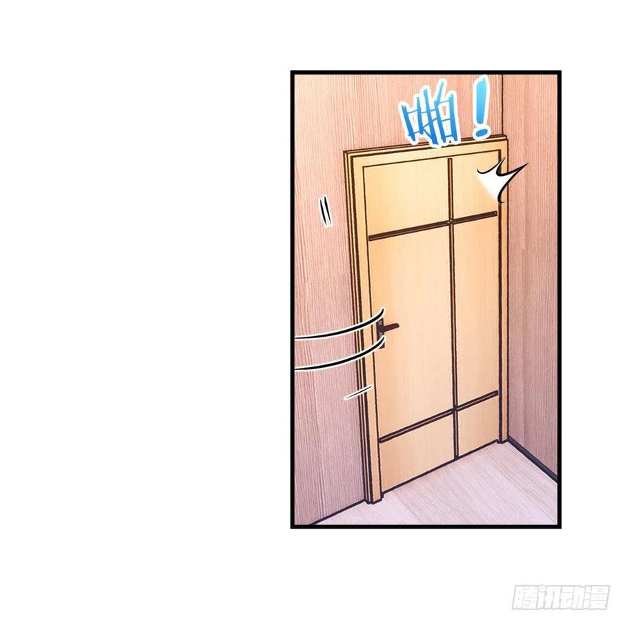 《家有双生女友（我家女友是双子）》为什么不能是三个呢？ 第42页