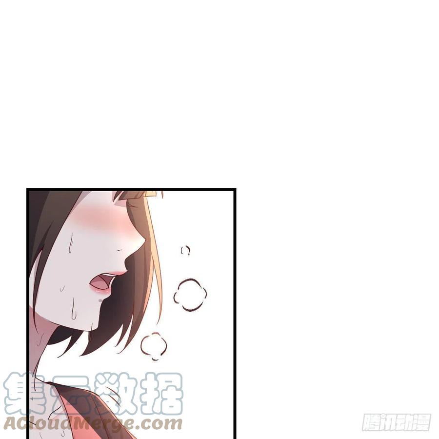 《家有双生女友（我家女友是双子）》为什么不能是三个呢？ 第43页
