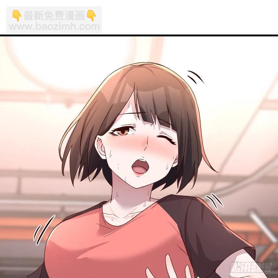 《家有双生女友（我家女友是双子）》为什么不能是三个呢？ 第48页