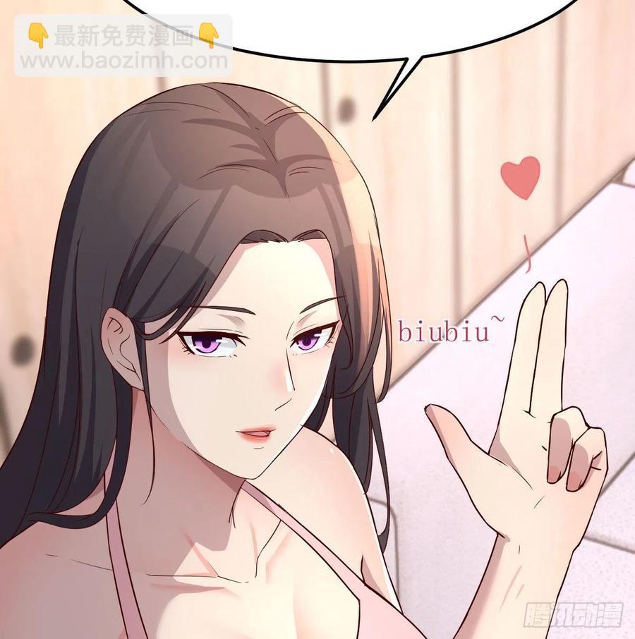 《家有双生女友（我家女友是双子）》为什么不能是三个呢？ 第5页