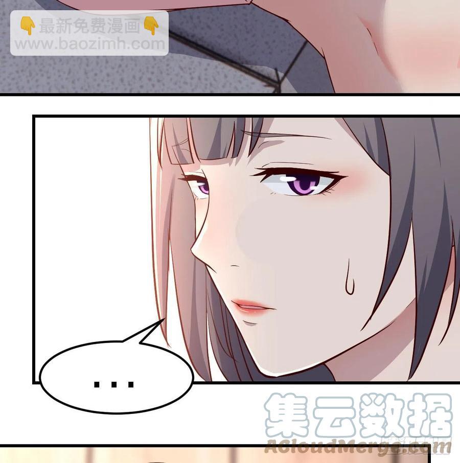 《家有双生女友（我家女友是双子）》为什么不能是三个呢？ 第7页