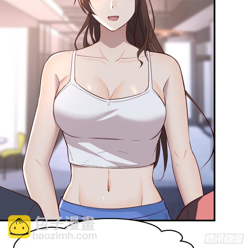 《家有双生女友（我家女友是双子）》表姐的新猎物 第22页
