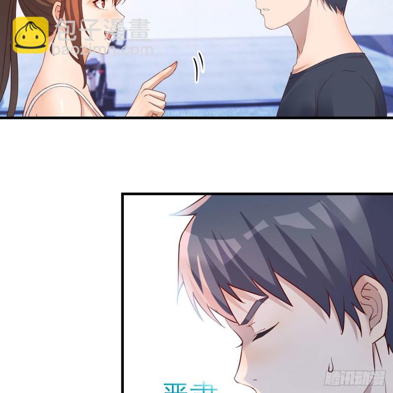 《家有双生女友（我家女友是双子）》表姐的新猎物 第35页