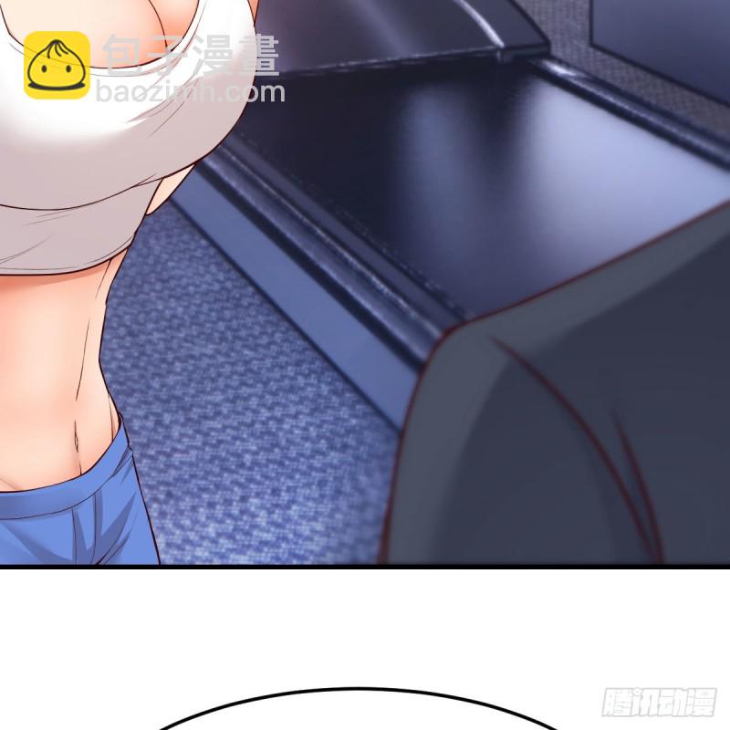 《家有双生女友（我家女友是双子）》表姐的新猎物 第38页