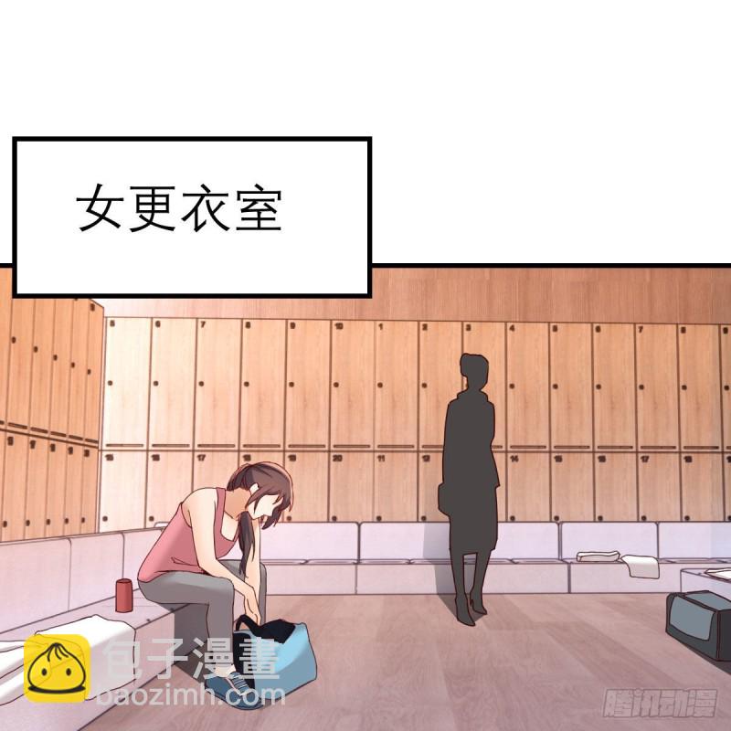 《家有双生女友（我家女友是双子）》表姐的新猎物 第50页
