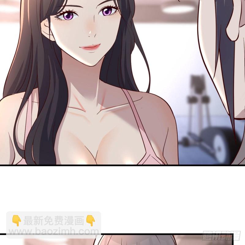 《家有双生女友（我家女友是双子）》表姐的新猎物 第7页