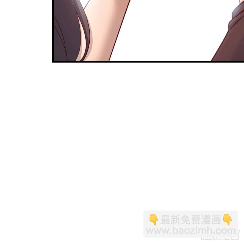 《家有双生女友（我家女友是双子）》女人何苦为难女人 第23页