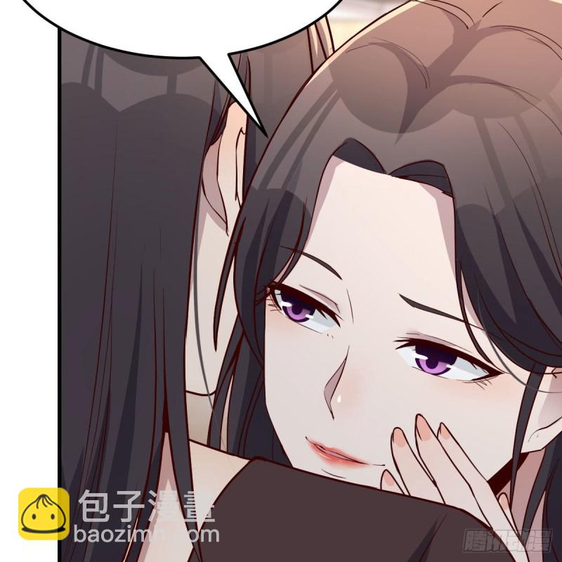 《家有双生女友（我家女友是双子）》女人何苦为难女人 第30页