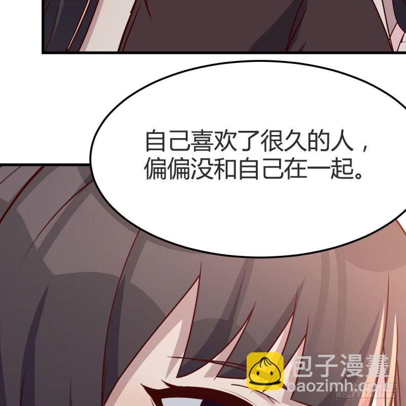 《家有双生女友（我家女友是双子）》女人何苦为难女人 第31页