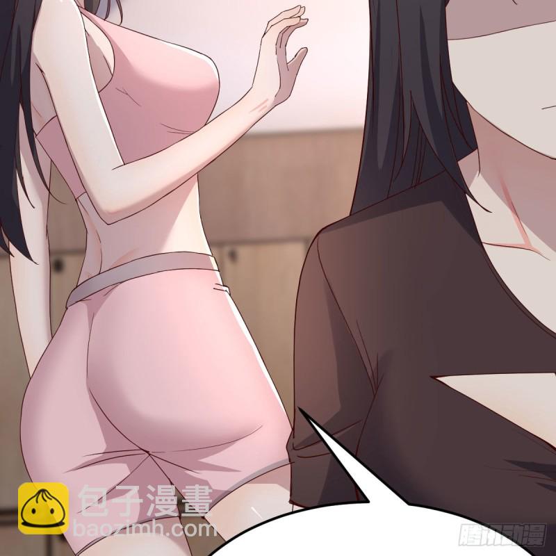 《家有双生女友（我家女友是双子）》女人何苦为难女人 第36页