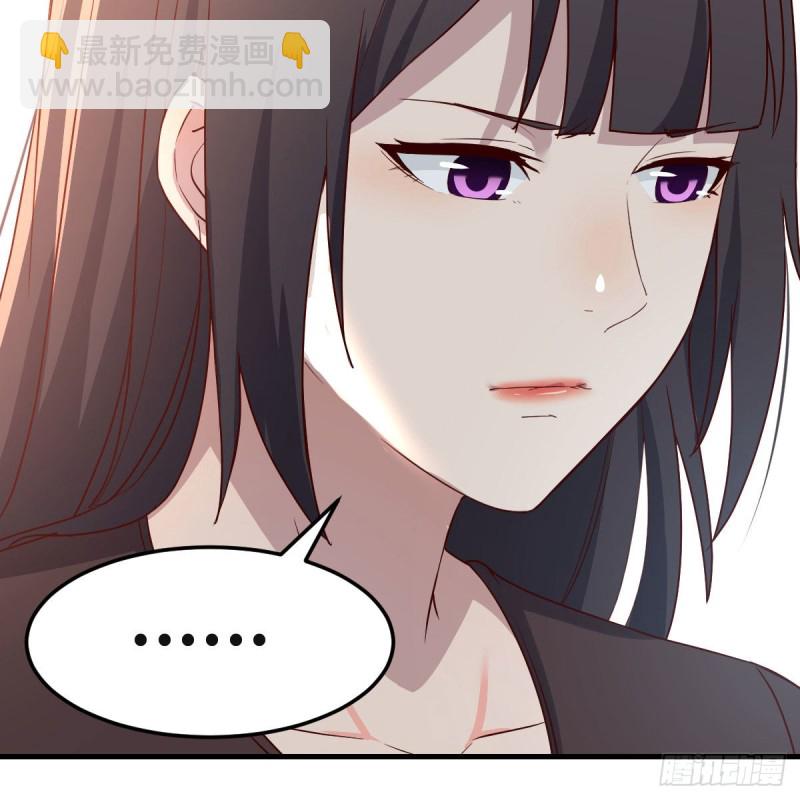《家有双生女友（我家女友是双子）》女人何苦为难女人 第38页