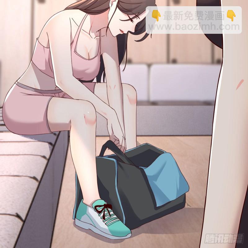 《家有双生女友（我家女友是双子）》女人何苦为难女人 第40页