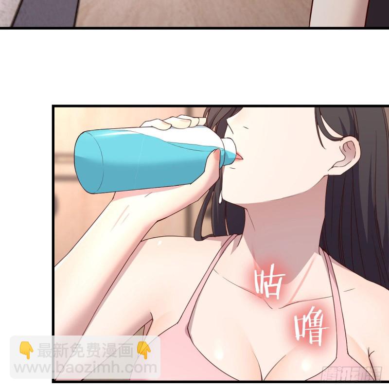《家有双生女友（我家女友是双子）》女人何苦为难女人 第41页