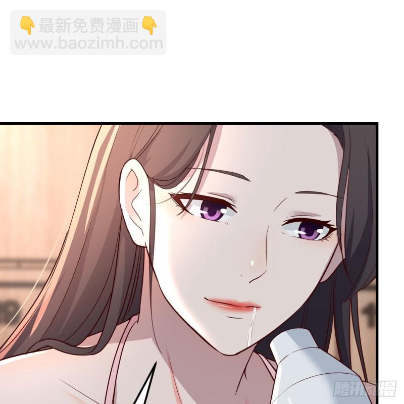 《家有双生女友（我家女友是双子）》女人何苦为难女人 第42页