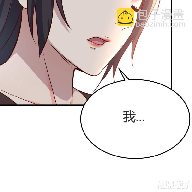 《家有双生女友（我家女友是双子）》女人何苦为难女人 第48页