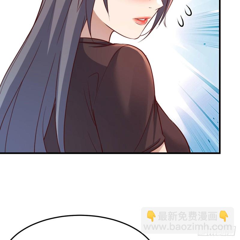 《家有双生女友（我家女友是双子）》女人何苦为难女人 第7页