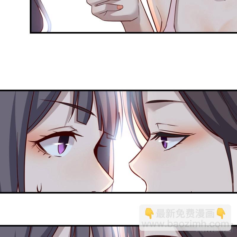 《家有双生女友（我家女友是双子）》女人何苦为难女人 第9页