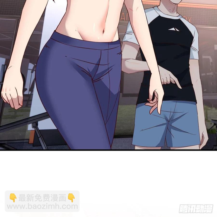 《家有双生女友（我家女友是双子）》橡皮糖 第11页