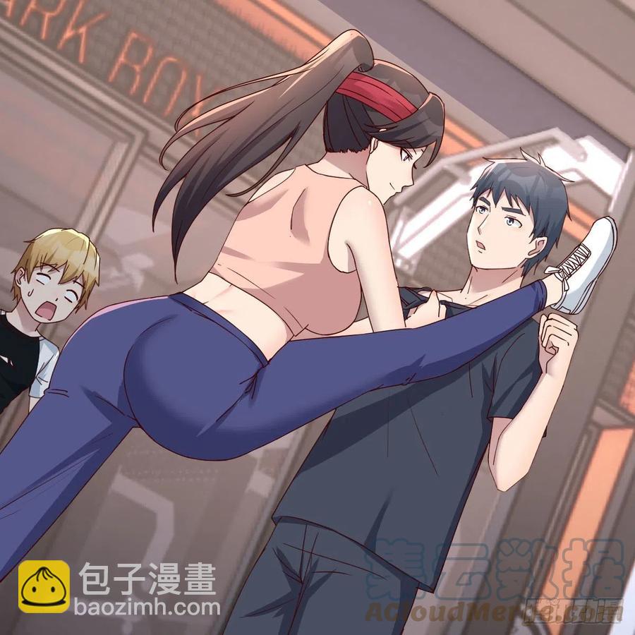 《家有双生女友（我家女友是双子）》橡皮糖 第13页