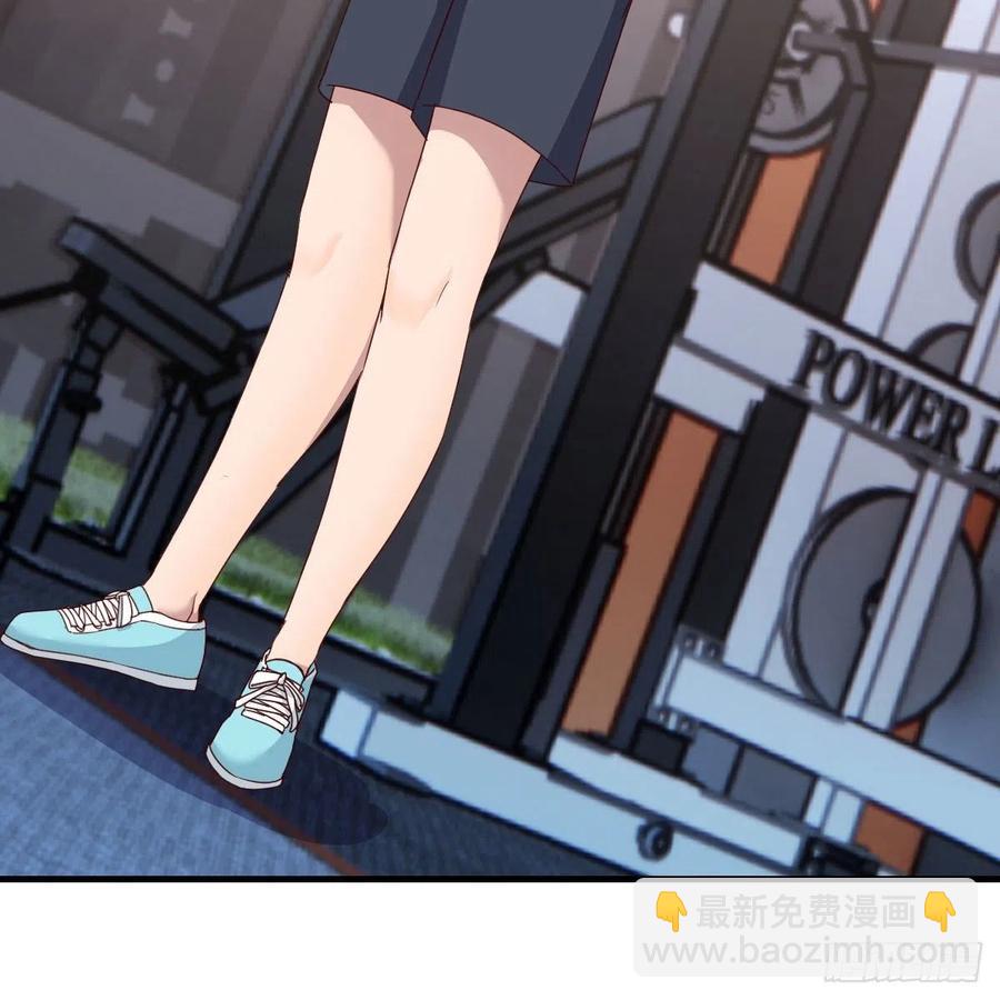 《家有双生女友（我家女友是双子）》橡皮糖 第14页