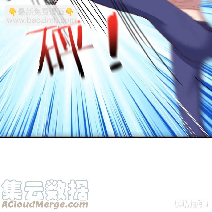 《家有双生女友（我家女友是双子）》橡皮糖 第22页