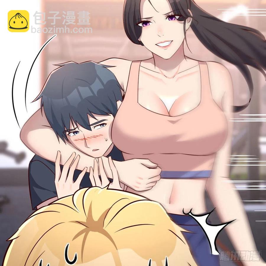 《家有双生女友（我家女友是双子）》橡皮糖 第27页