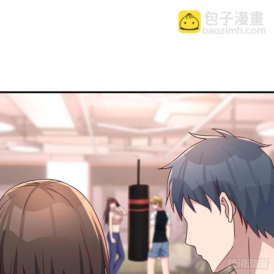 《家有双生女友（我家女友是双子）》橡皮糖 第2页