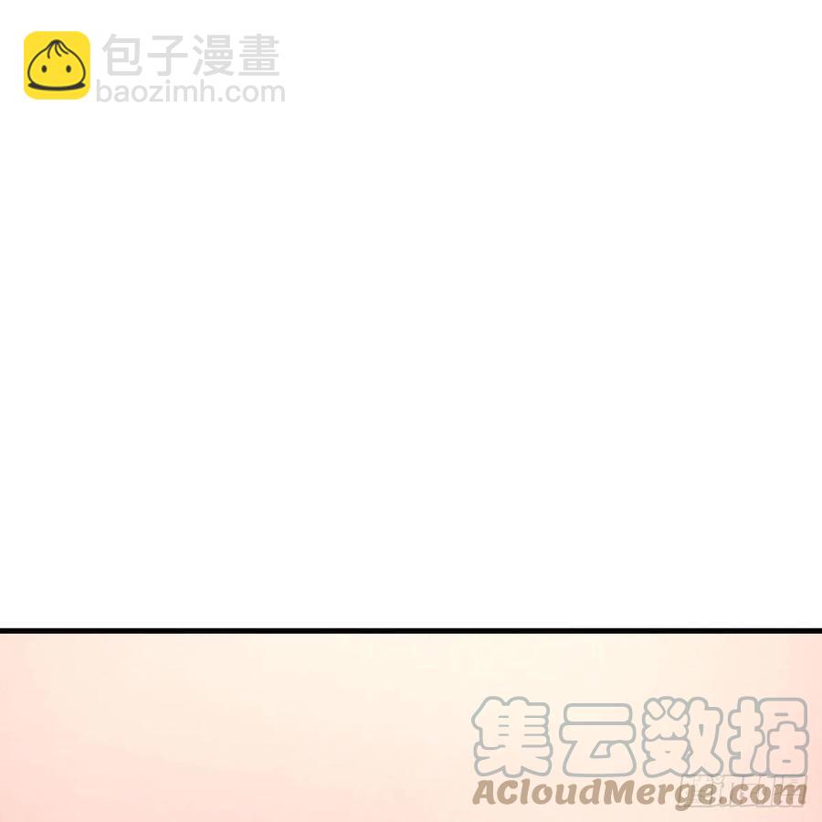 《家有双生女友（我家女友是双子）》橡皮糖 第31页