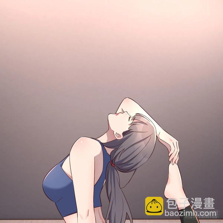 《家有双生女友（我家女友是双子）》橡皮糖 第32页