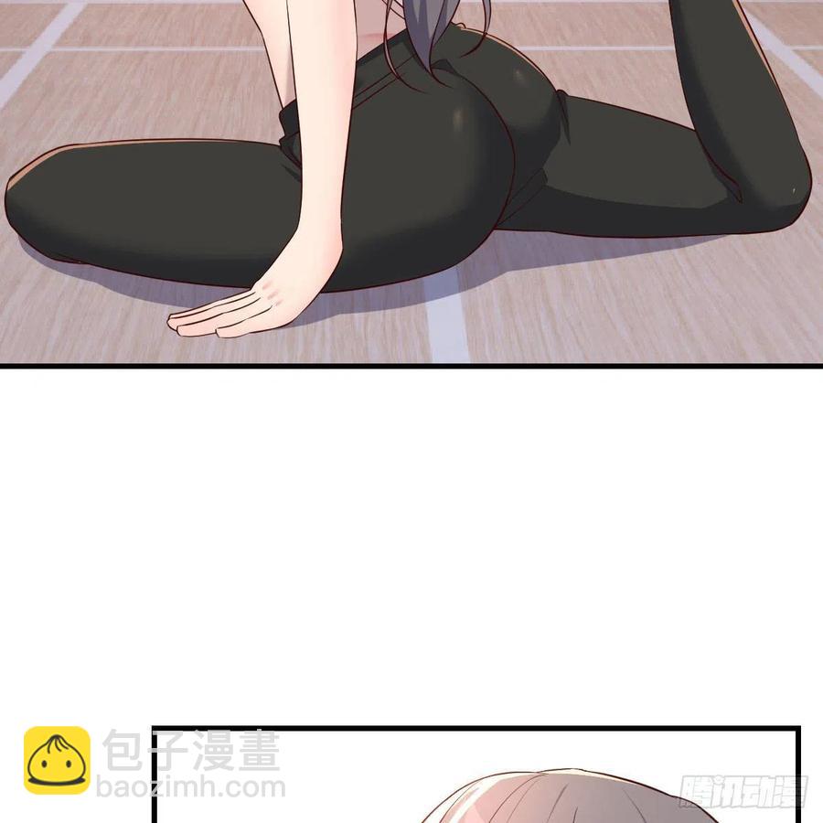 《家有双生女友（我家女友是双子）》橡皮糖 第33页