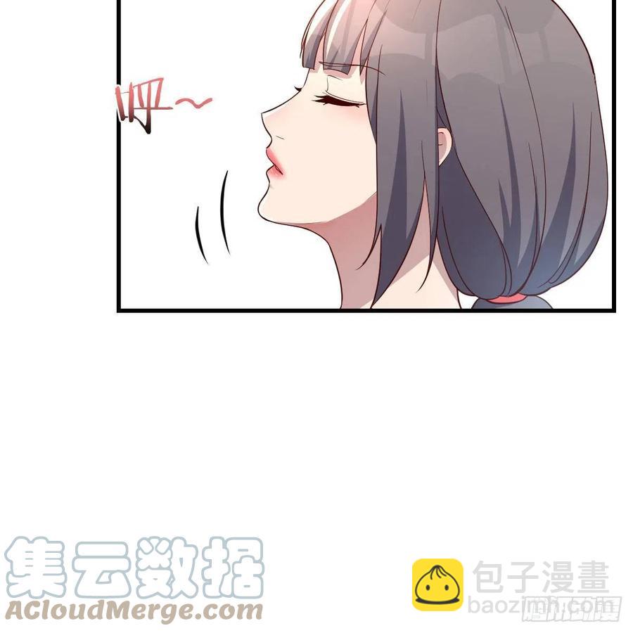 《家有双生女友（我家女友是双子）》橡皮糖 第34页