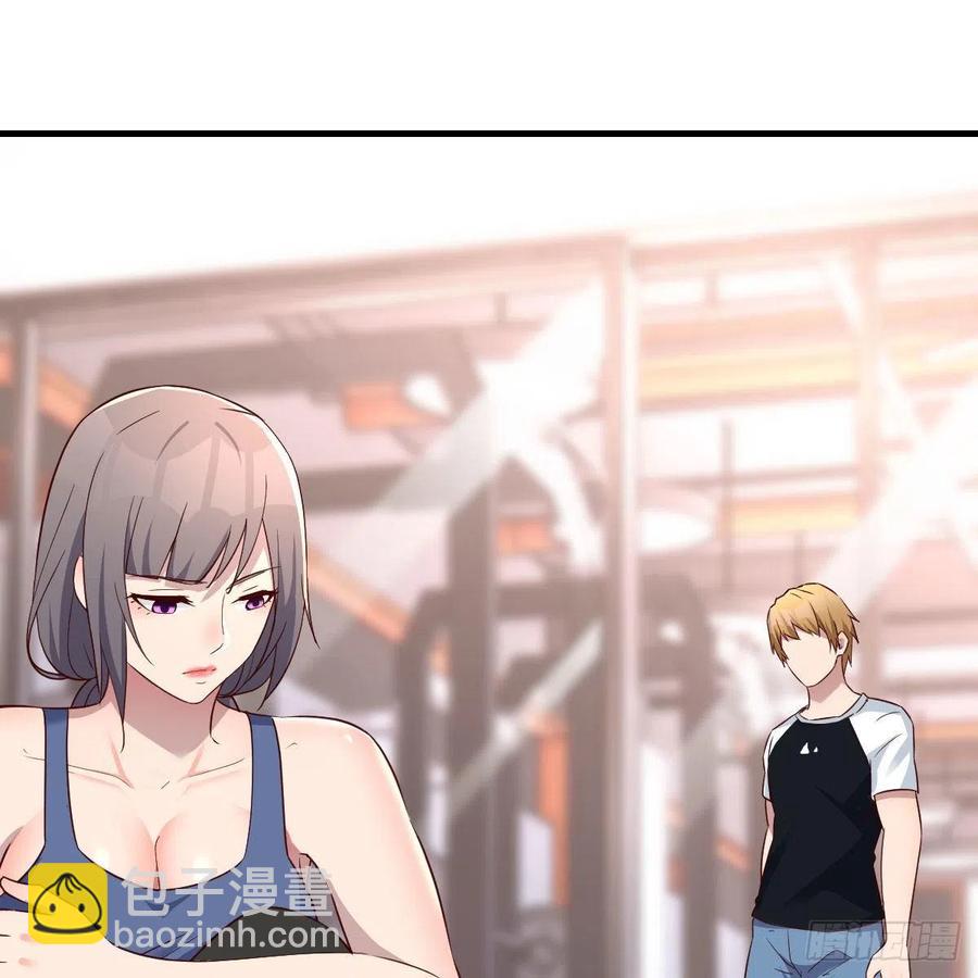 《家有双生女友（我家女友是双子）》橡皮糖 第35页
