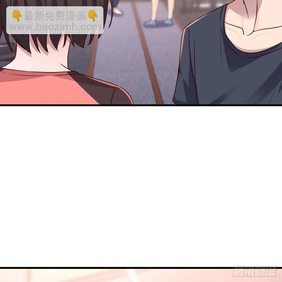 《家有双生女友（我家女友是双子）》橡皮糖 第3页
