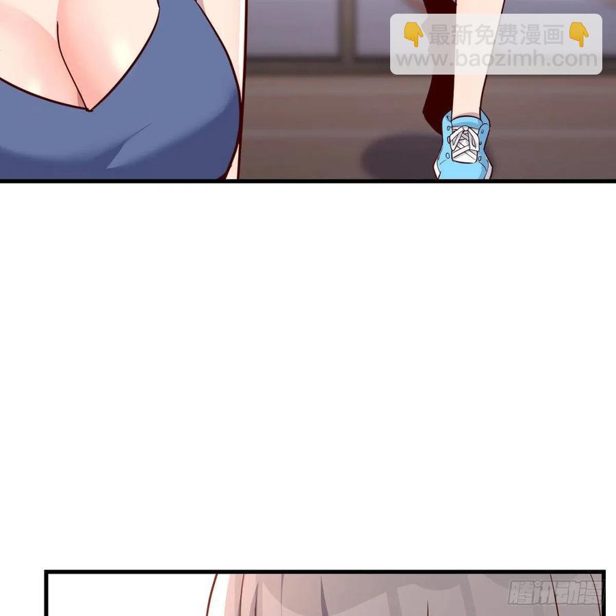 《家有双生女友（我家女友是双子）》橡皮糖 第41页