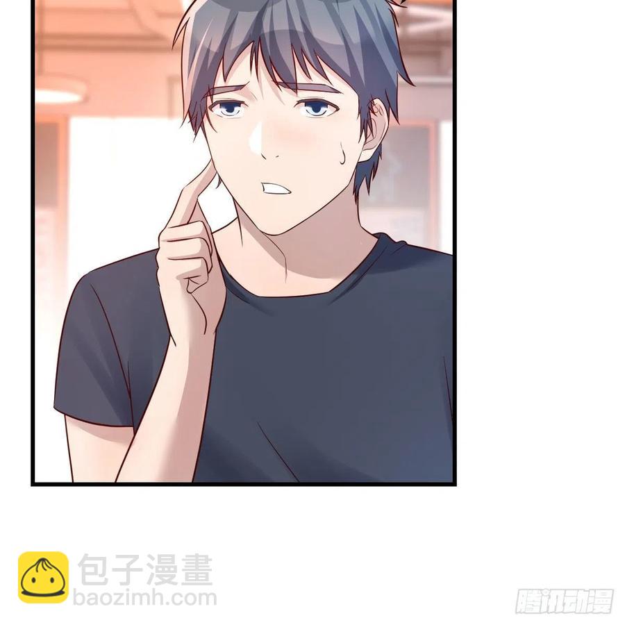 《家有双生女友（我家女友是双子）》敏慧是老子的女人！ 第14页
