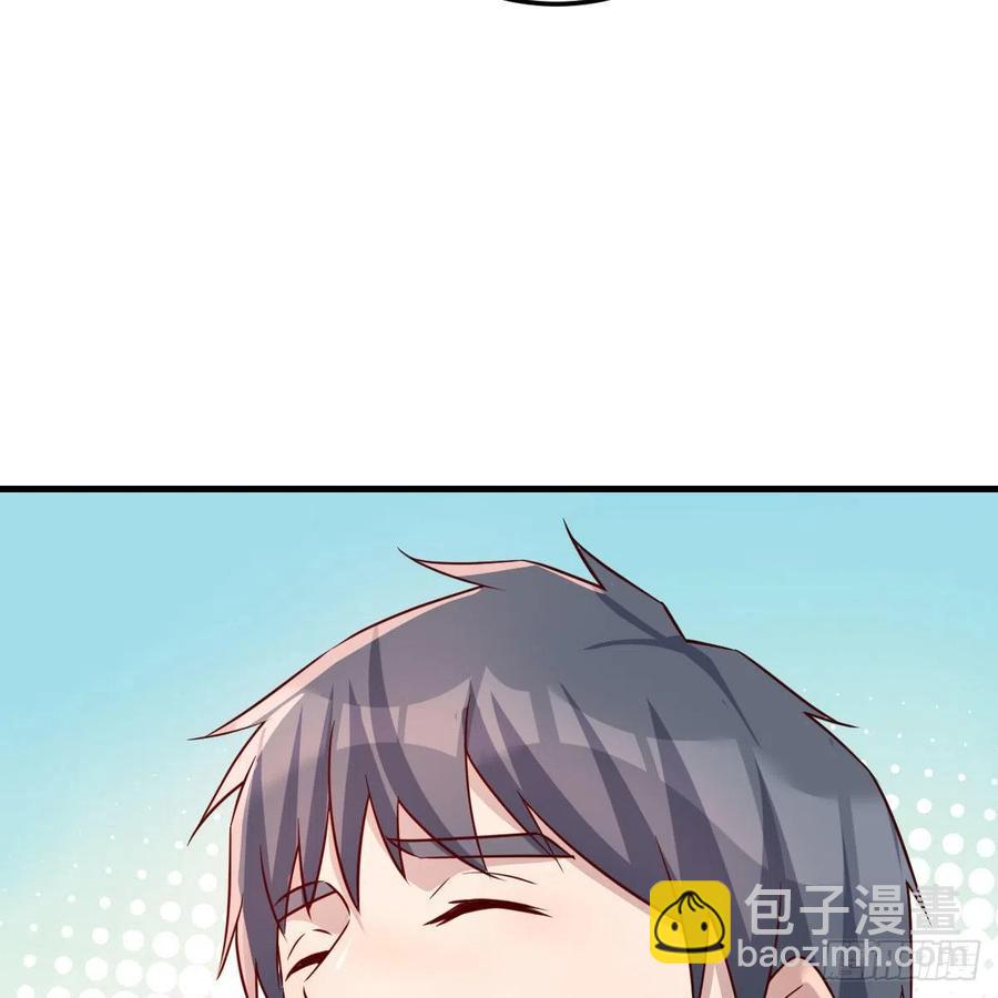 《家有双生女友（我家女友是双子）》敏慧是老子的女人！ 第21页
