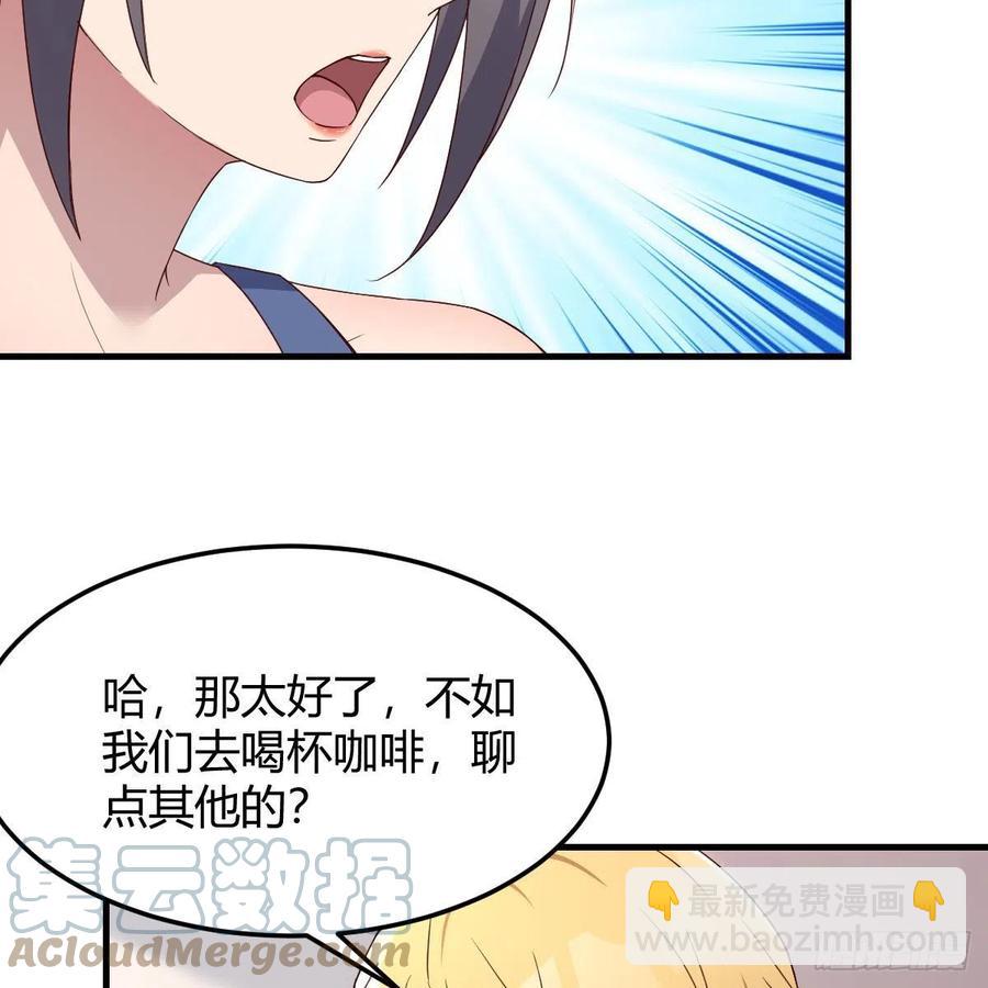 《家有双生女友（我家女友是双子）》敏慧是老子的女人！ 第28页