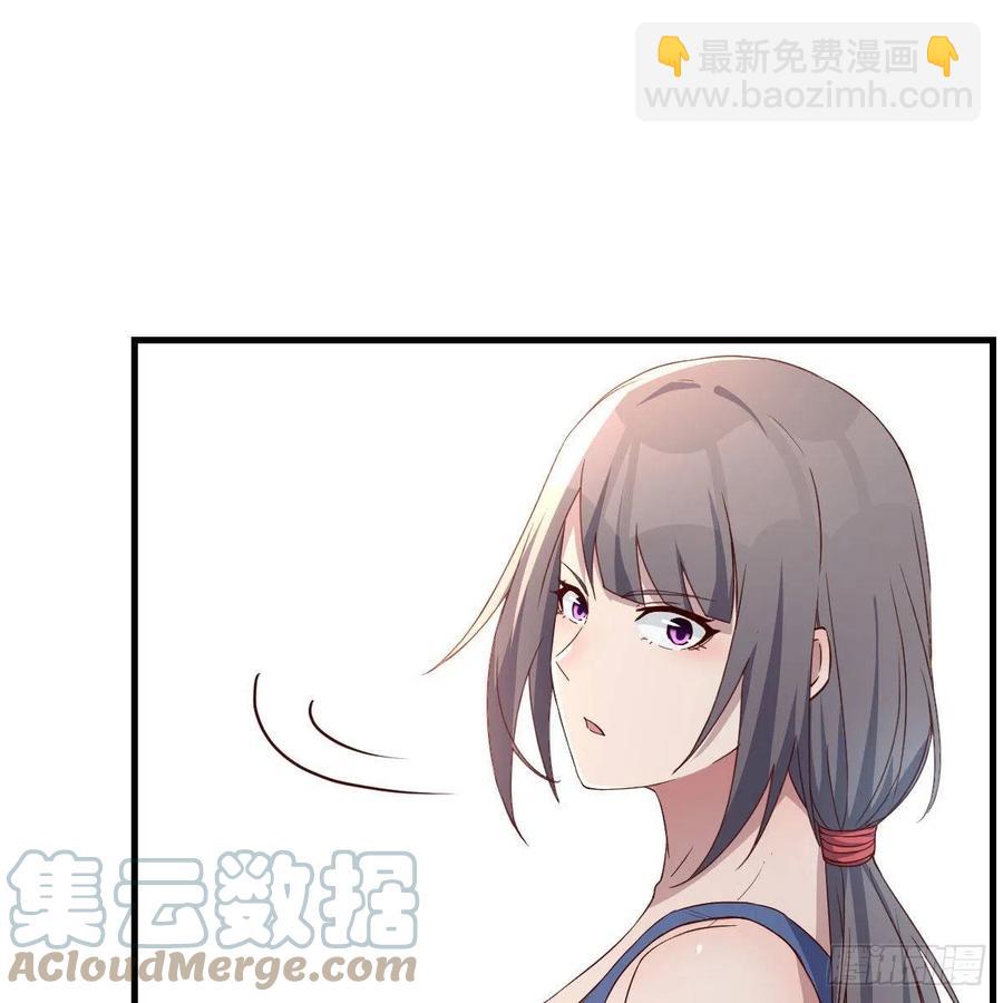 《家有双生女友（我家女友是双子）》敏慧是老子的女人！ 第34页