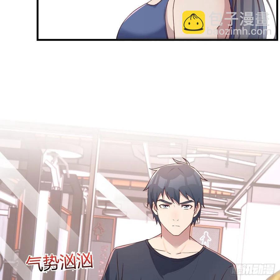 《家有双生女友（我家女友是双子）》敏慧是老子的女人！ 第35页
