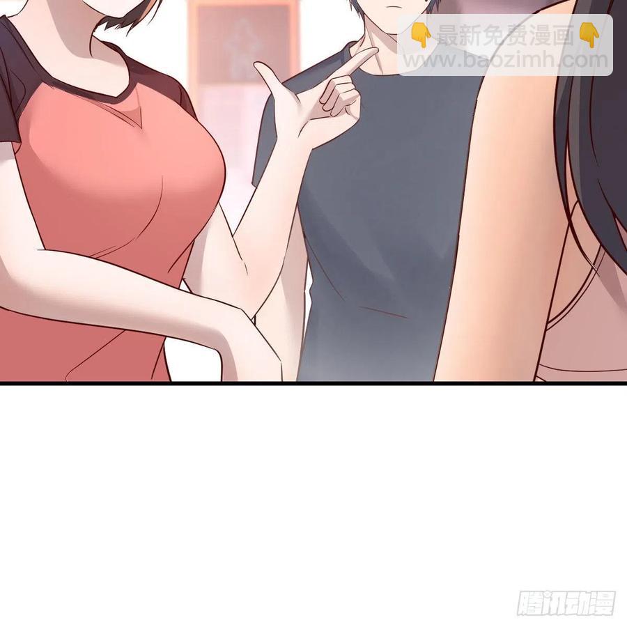 《家有双生女友（我家女友是双子）》敏慧是老子的女人！ 第3页
