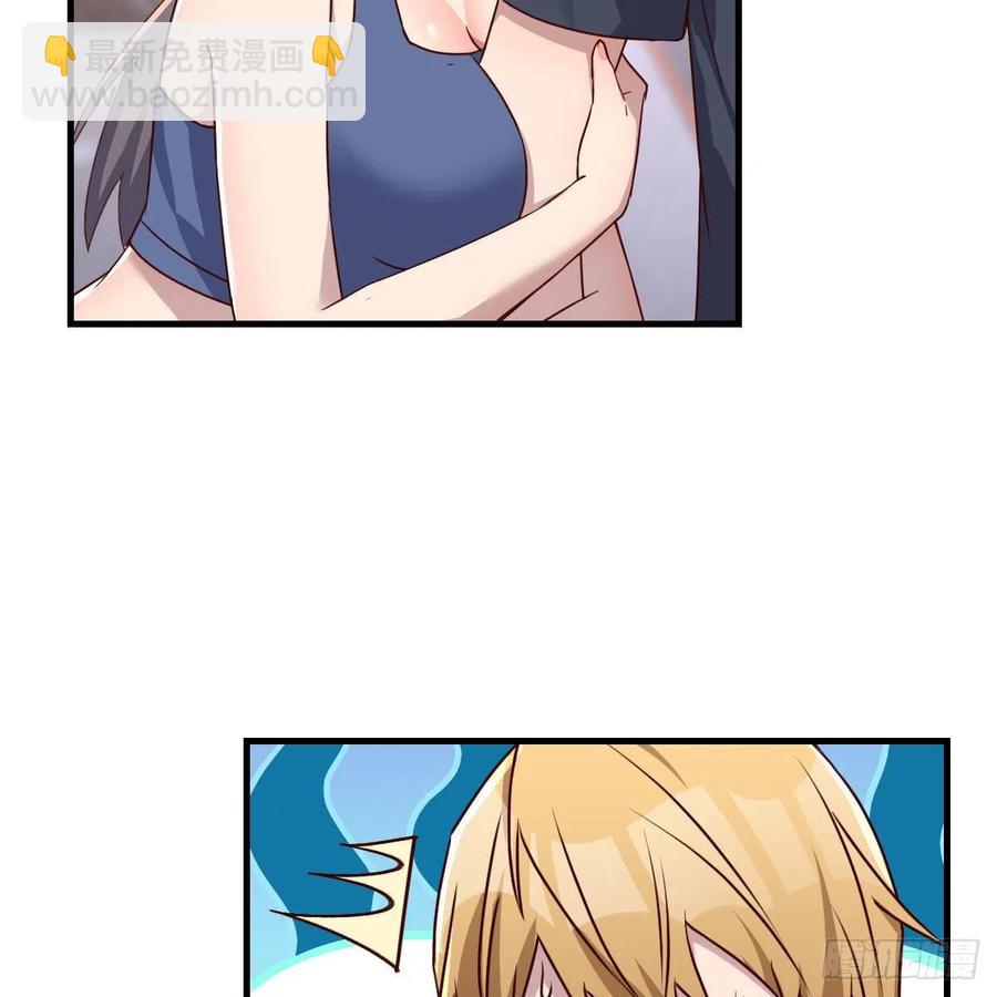《家有双生女友（我家女友是双子）》敏慧是老子的女人！ 第47页