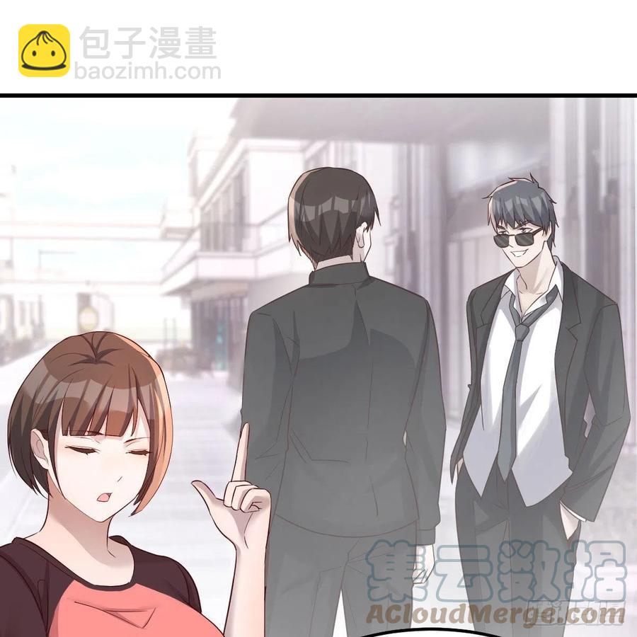 《家有双生女友（我家女友是双子）》敏慧是老子的女人！ 第4页