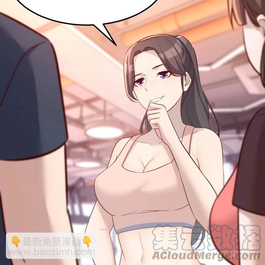 《家有双生女友（我家女友是双子）》敏慧是老子的女人！ 第7页