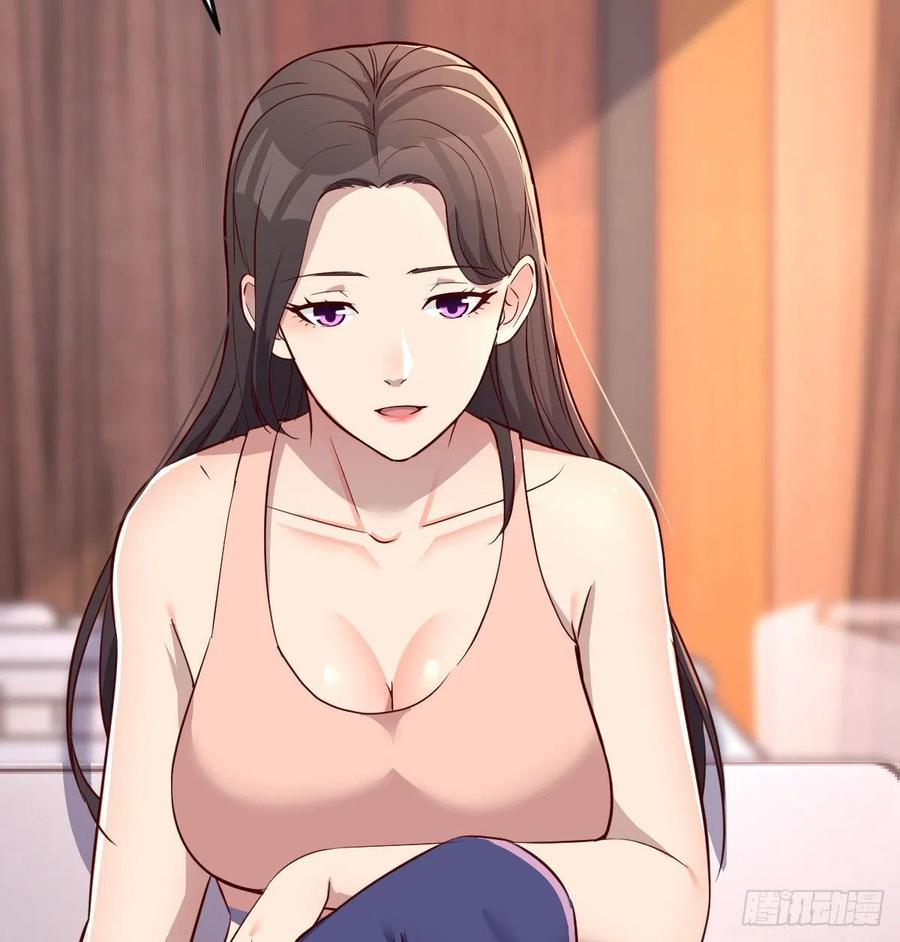 《家有双生女友（我家女友是双子）》帮你也是帮自己 第11页