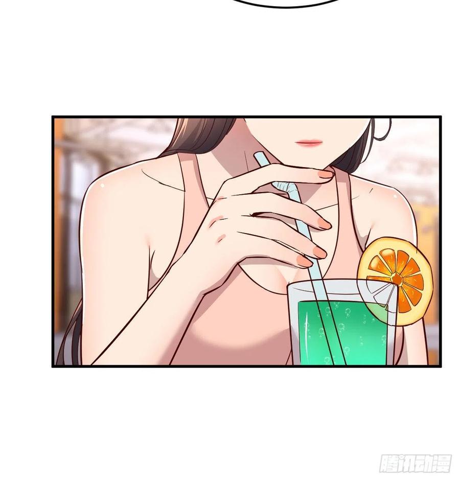 《家有双生女友（我家女友是双子）》帮你也是帮自己 第14页