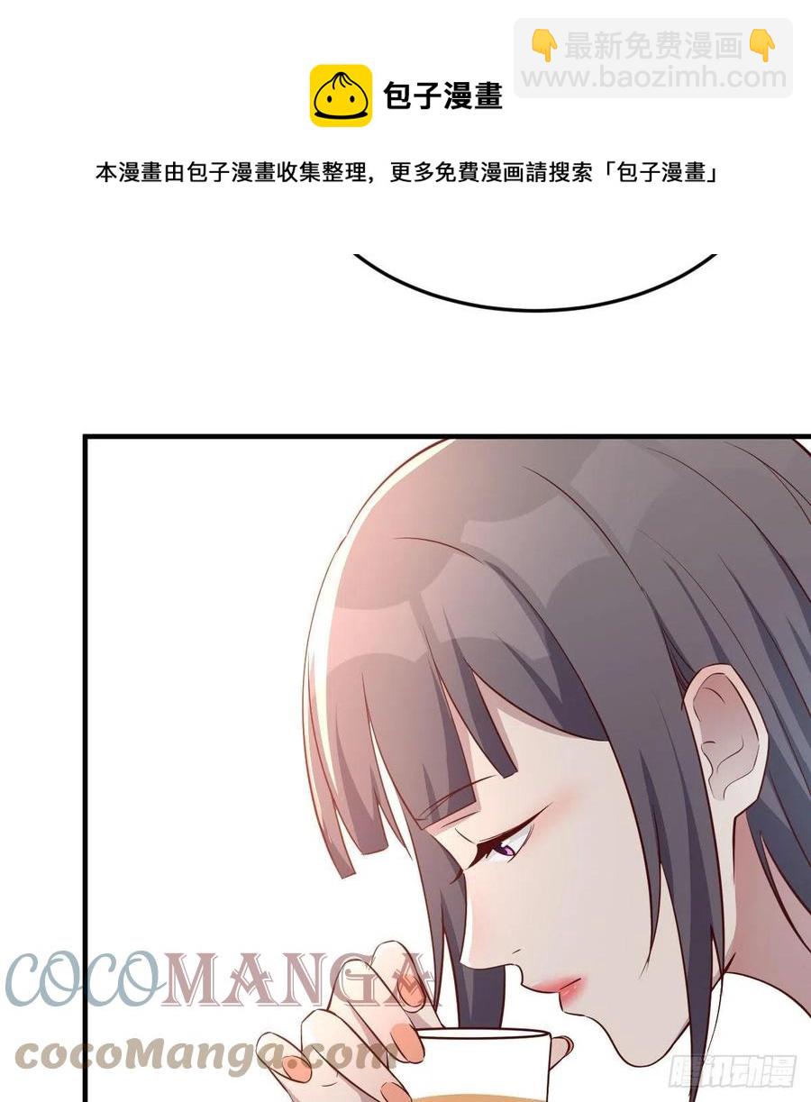《家有双生女友（我家女友是双子）》帮你也是帮自己 第16页