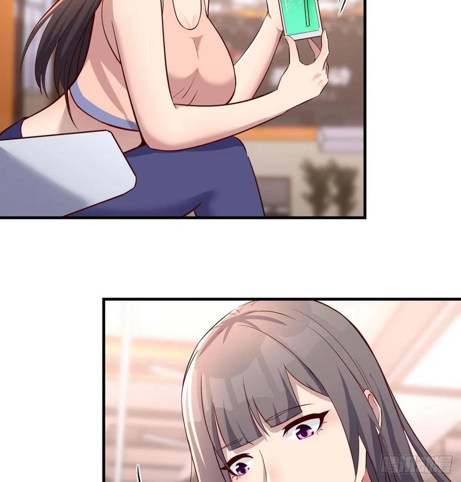 《家有双生女友（我家女友是双子）》帮你也是帮自己 第18页