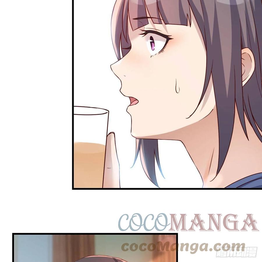 《家有双生女友（我家女友是双子）》帮你也是帮自己 第22页