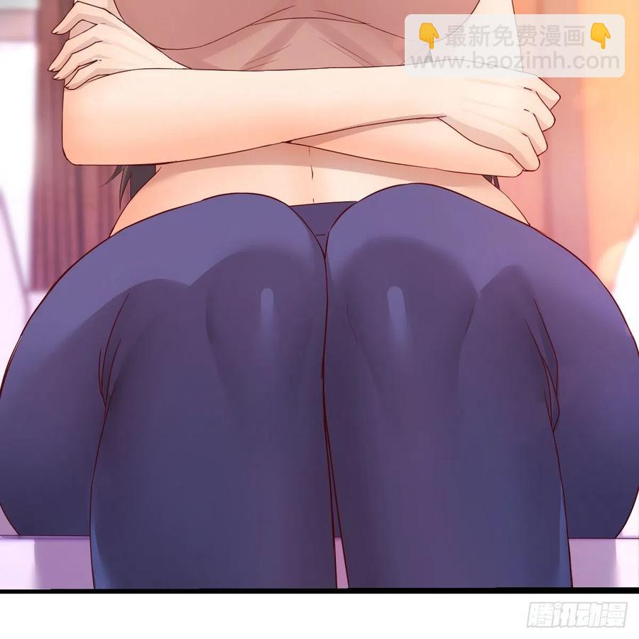 《家有双生女友（我家女友是双子）》帮你也是帮自己 第38页